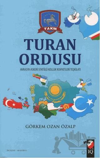 Turan Ordusu
