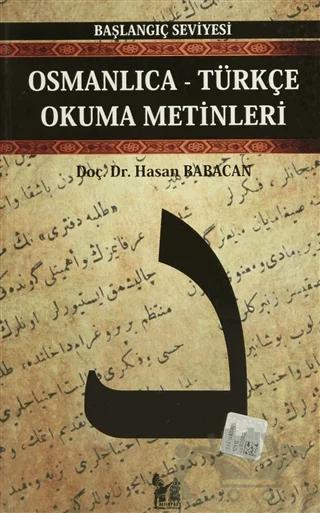 Osmanlıca-Türkçe Okuma Metinleri - Başlangıç Seviyesi-5 – Hasan Babacan – Altın Post Yayıncılık kitap kapağı