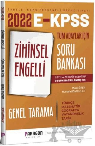 2022 EKPSS Zihinsel Engelli Tüm Adaylar İçin Genel Tarama Soru Bankası – Murat Ören, Mustafa Dönmezer – Paragon Yayıncılık kitap kapağı