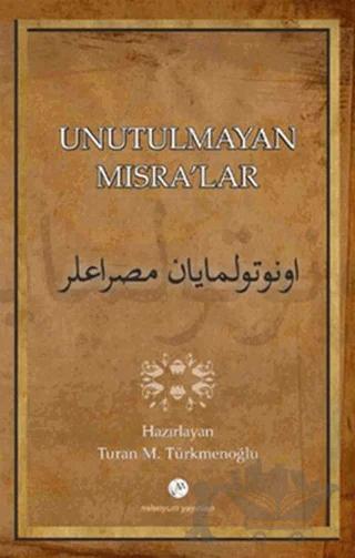 Unutulmayan Mısralar