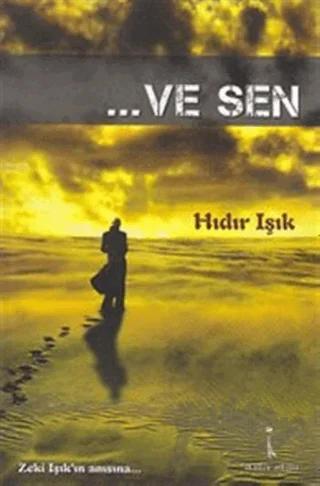 Ve Sen