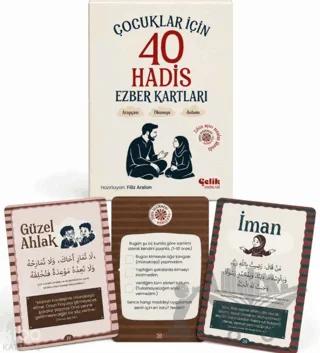 Çocuklar için 40 Hadis Ezber Kartları