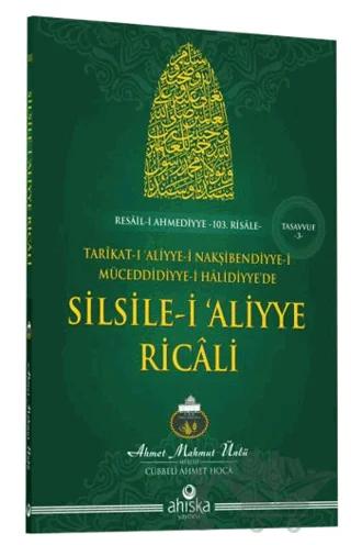Silsile-i Aliyye Ricali