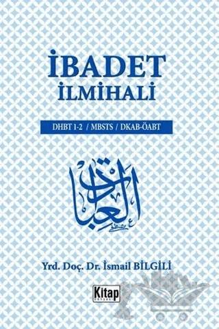 İbadet İlmihali