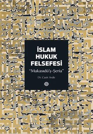 İslam Hukuk Felsefesi
