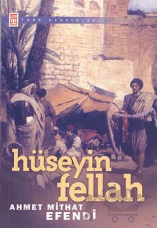 Hüseyin Fellah