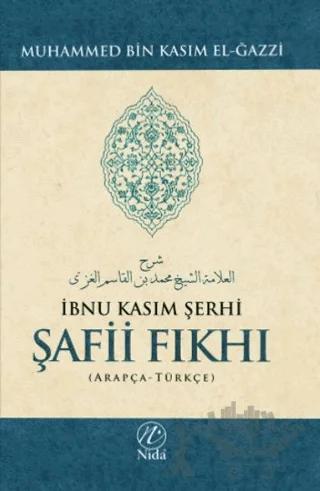 İbnu Kasım Şerhi Şafii Fıkhı