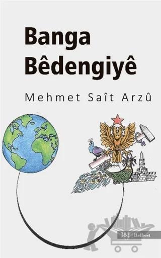 Banga Bedengiye