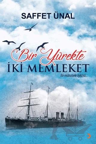 Bir Yürekte İki Memleket