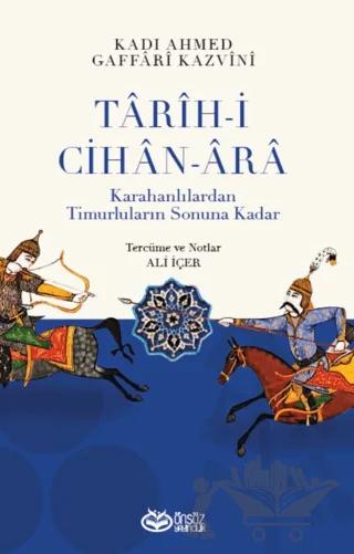 Tarih-i Cihan-Ara