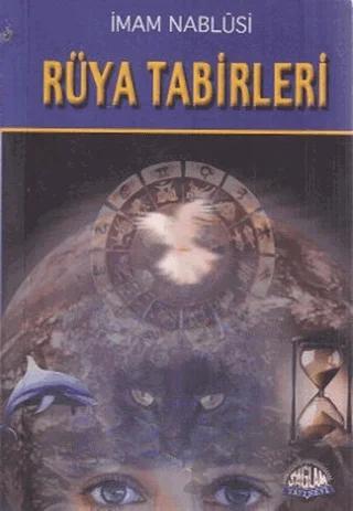 Rüya Tabirleri (Roman Boy)