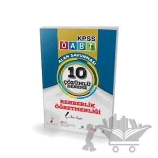 2018 KPSS ÖABT Rehberlik Öğretmenliği Alan Savunması 10 Çözümlü Deneme