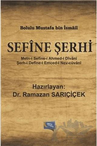 Sefine Şerhi