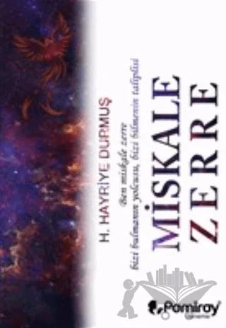 Miskale Zerre