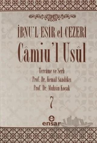 Camiu’l-Usul Cilt 7