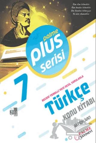 7. Sınıf Plus Serisi Türkçe Konu Kitabı