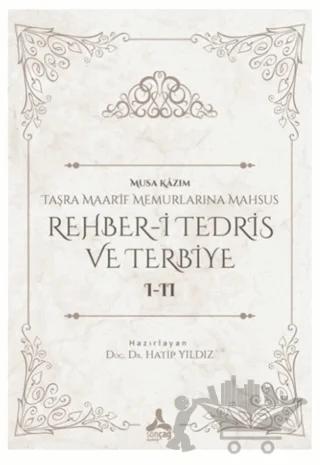 Rehber-i Tedris ve Terbiye 1-2