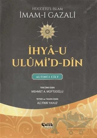 İhya-u Ulumi'd-Din - 6.Cilt (Küçük Boy)