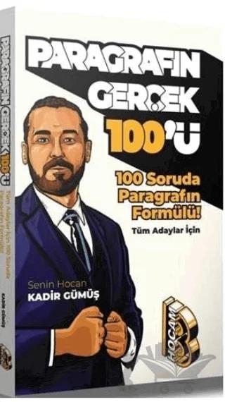 TYT AYT KPSS Paragrafın Gerçek 100'ü Soru Bankası