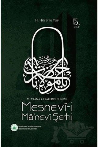 Mesnevi-i Manevi Şerhi 5. Cilt