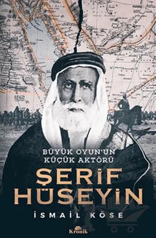 Şerif Hüseyin