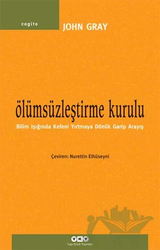 Ölümsüzleştirme Kurulu
