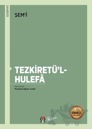 Tezkiretü'l-Hulefa