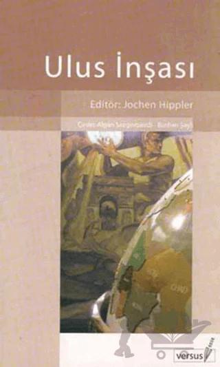 Ulus İnşası