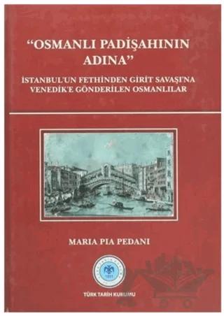 Osmanlı Padişahının Adına