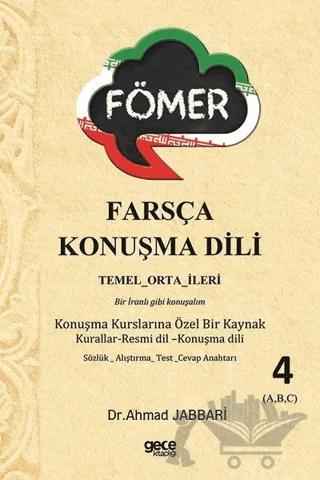 FÖMER - Farsça Konuşma Dili