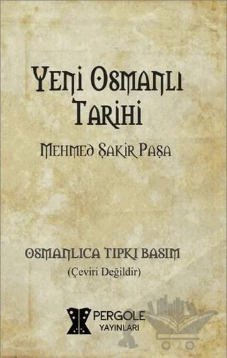 Yeni Osmanlı Tarihi