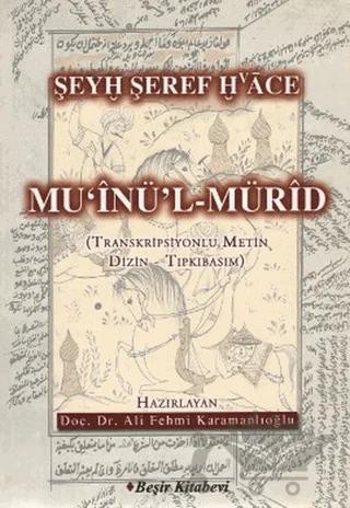 Mu'inü'l Mürid