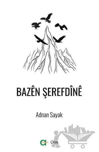 Bazen Şerefdine