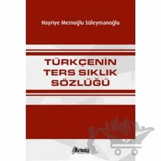 Türkçenin Ters Sıklık Sözlüğü