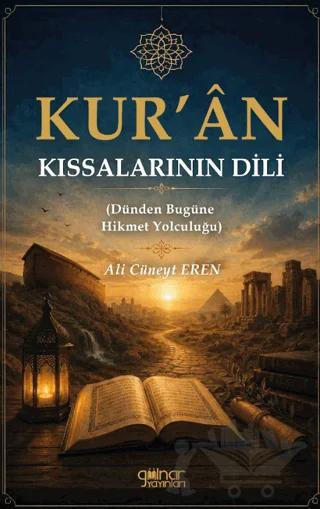 Kur’ân Kıssalarının Dili