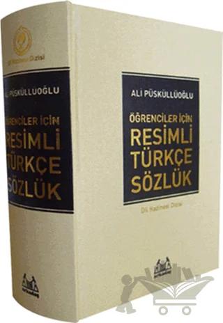 Öğrenciler İçin Resimli Türkçe Sözlük