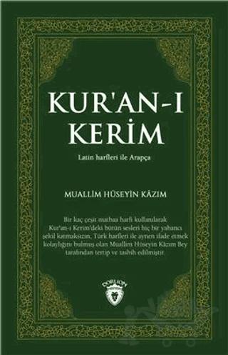 Kuran-ı Kerim