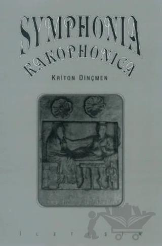 Symphonia Kakophonica