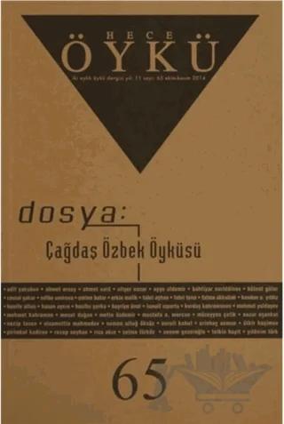Hece Öykü Dergisi Sayı: 65 Ekim - Kasım 2014
