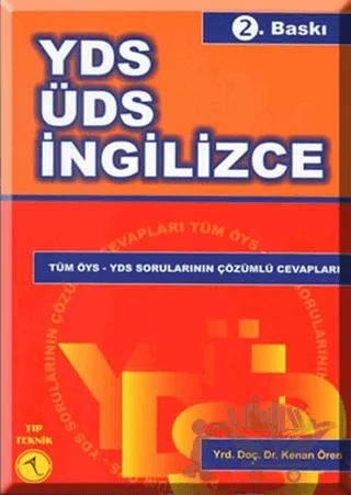 YDS ÜDS İngilizce