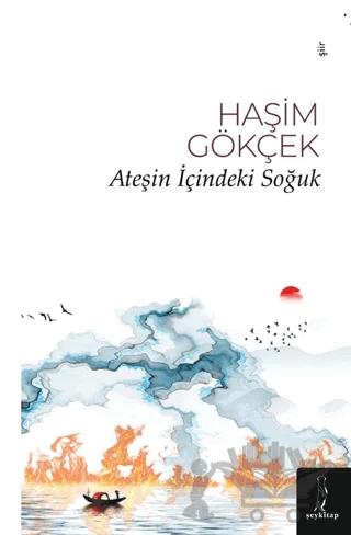 Ateşin İçindeki Soğuk