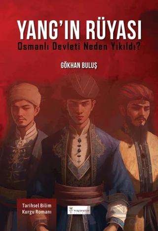 Yang’ın Rüyası