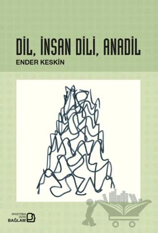 Dil, İnsan Dili, Anadil