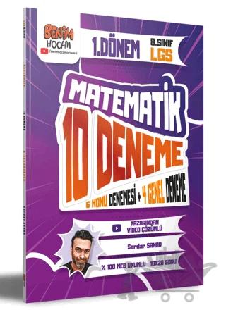 2023 LGS 1. Dönem Matematik 10 Deneme Sınavı