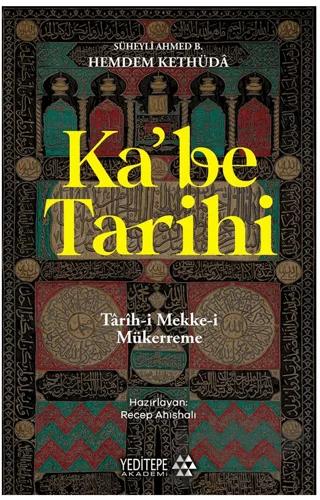 Ka’be Tarihi