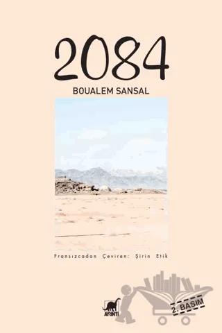 2084