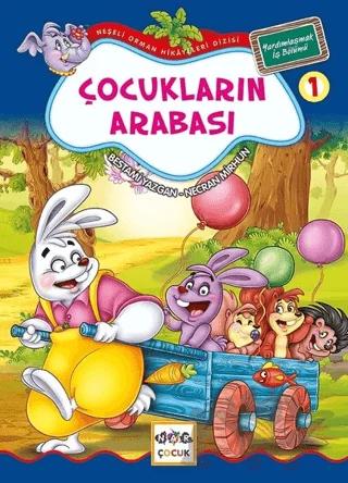 Çocukların Arabası - Yardımlaşmak İş Bölümü