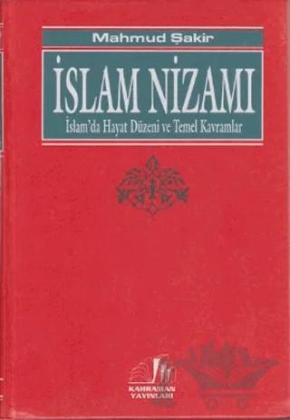 İslam Nizamı (Küçük Boy, 1. Hamur)
