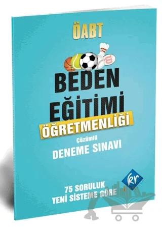 Beden Eğitimi Öğretmenliği ÖABT Çözümlü Deneme