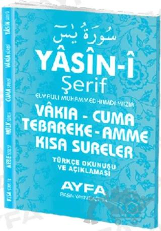 Çanta Boy Yasin (Türkçe Çevirili, Mavi) - 096M